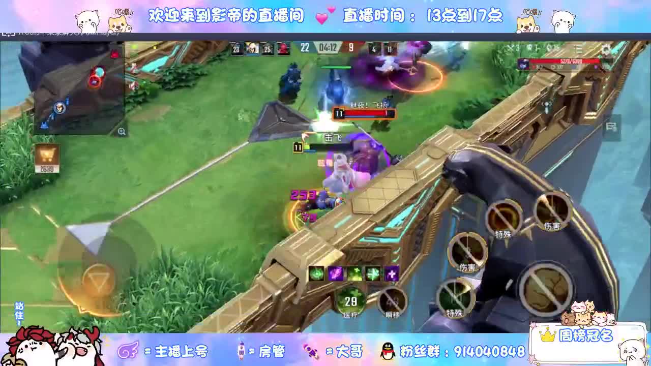 勤劳的小蜜蜂 第1段