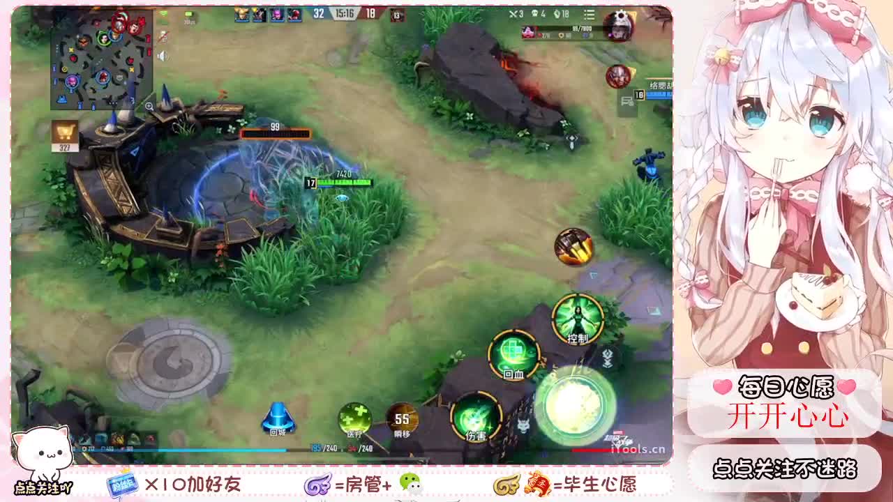 勤劳的小蜜蜂 第2段