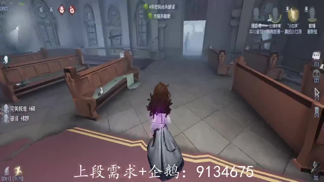 巅峰双皇在线接单 第1段