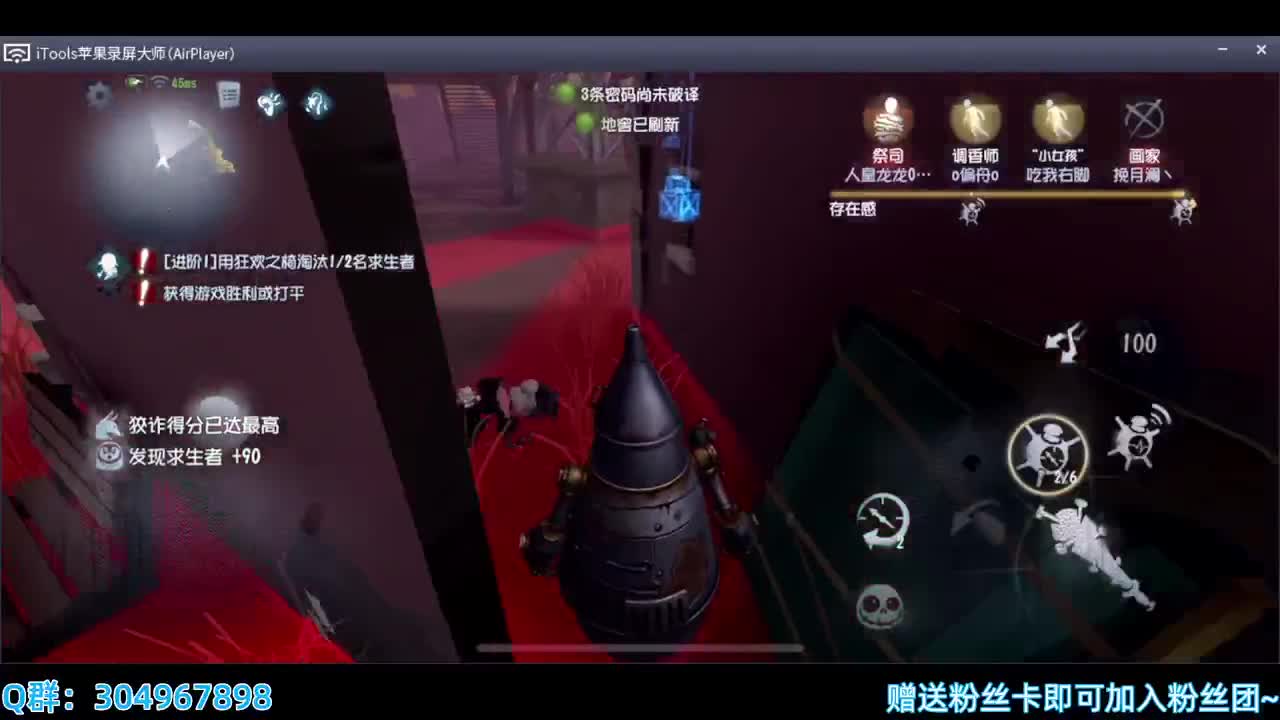 国服s1万分邦邦~白学现场~ 第1段
