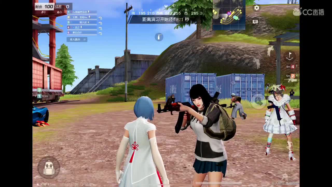 做个快乐的大人