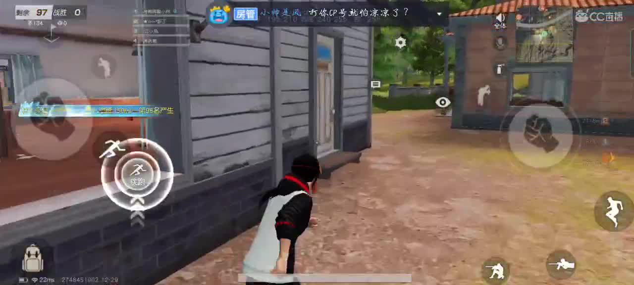 做个快乐的大人