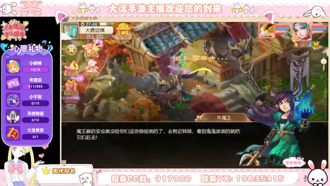 人美声甜