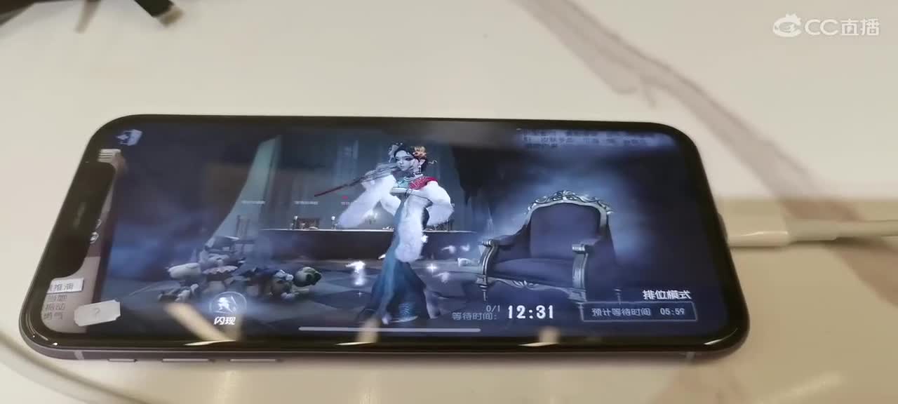 电竞馆里面排位