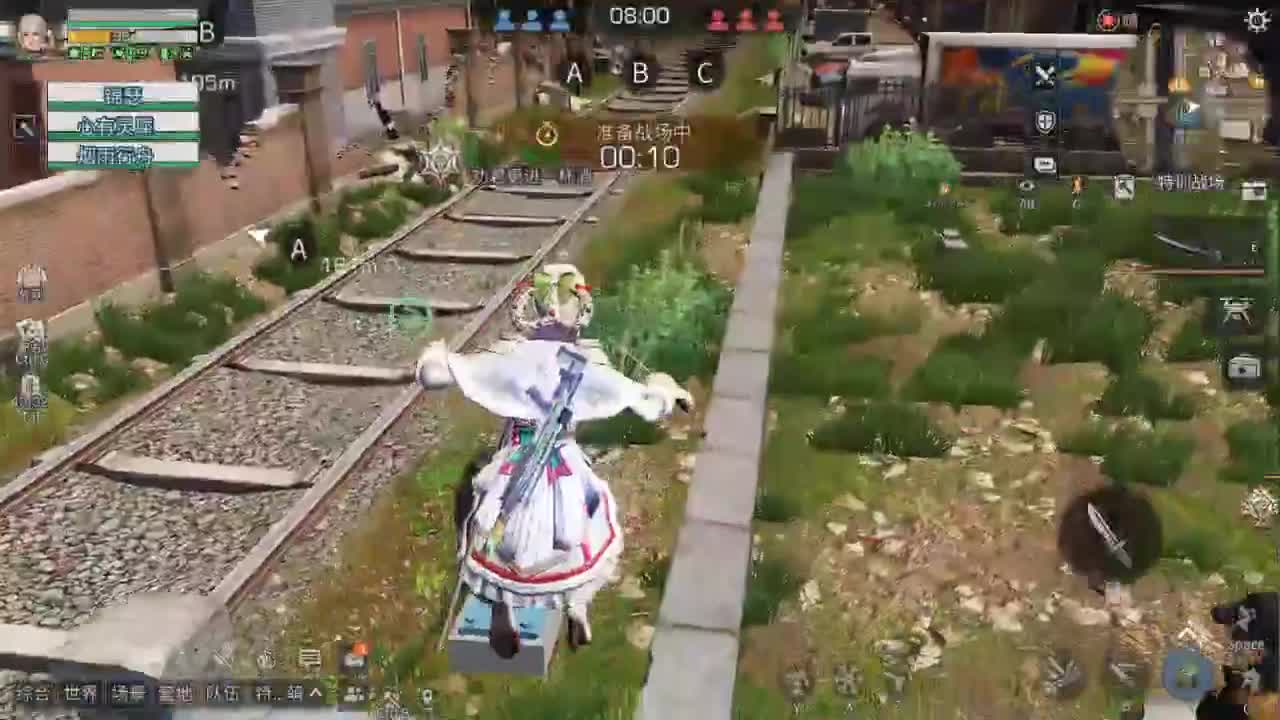 月卡换两套CC时装哦