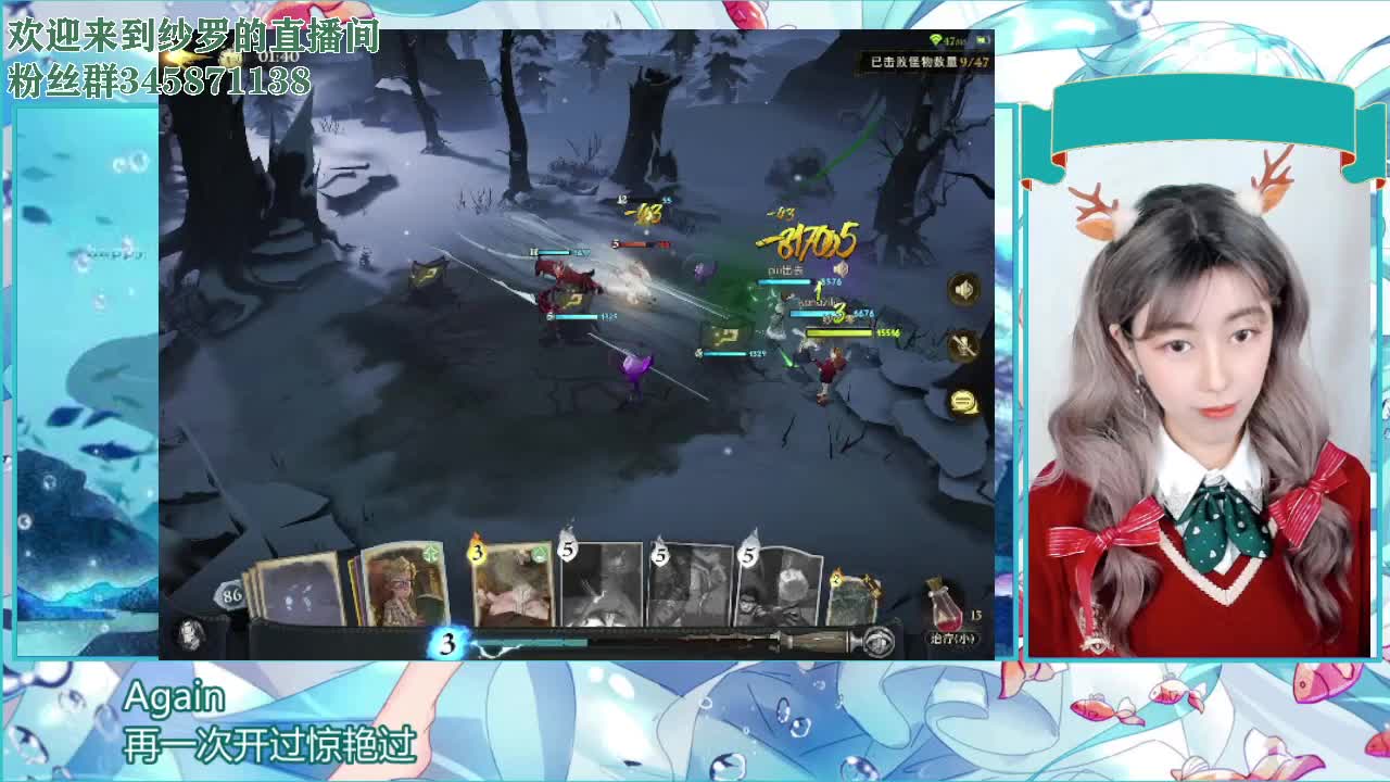 月底来抽个奖 第1段