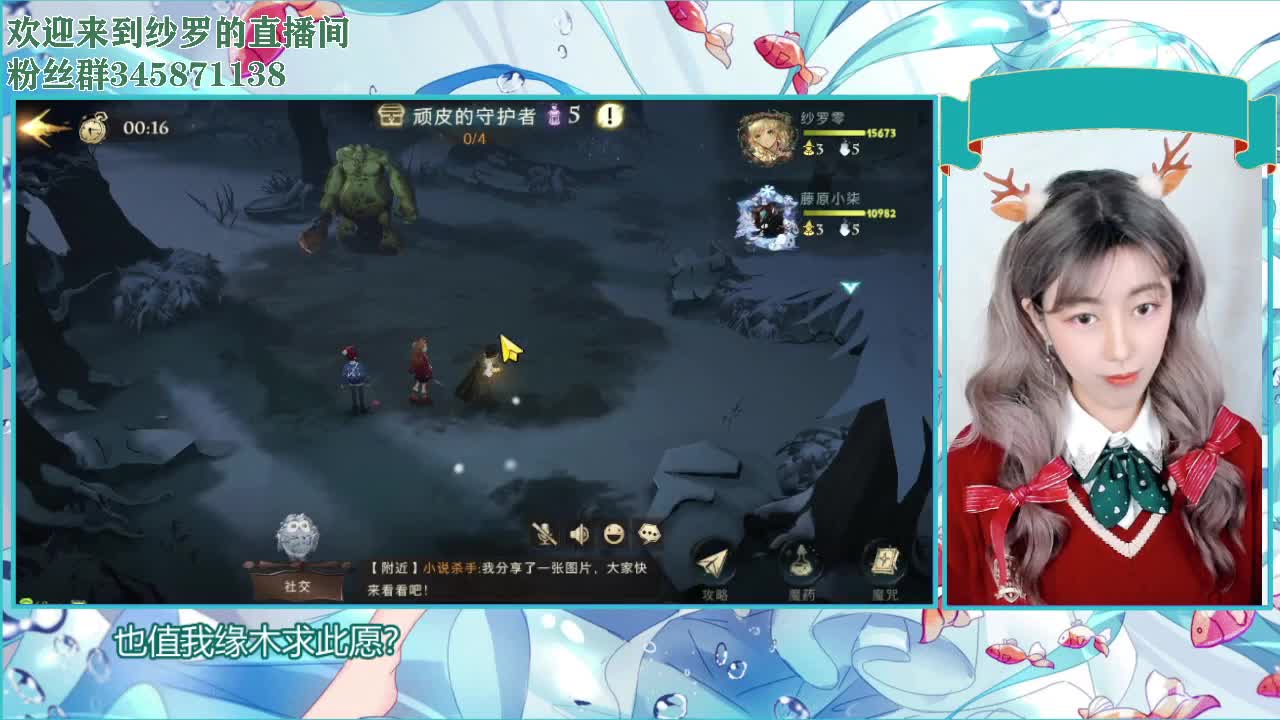 月底来抽个奖 第2段