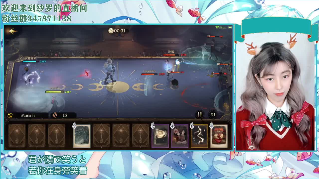 月底来抽个奖 第3段