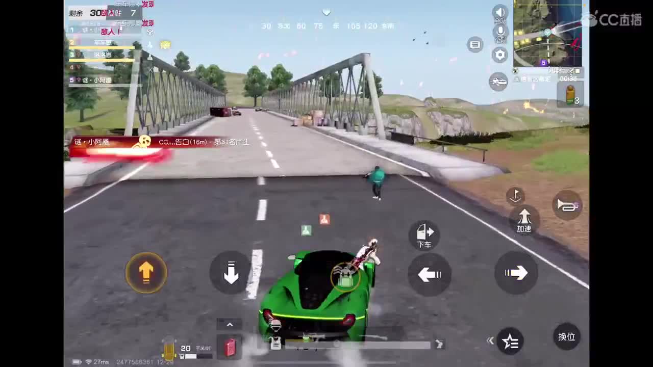 圆梦了，谢谢大家