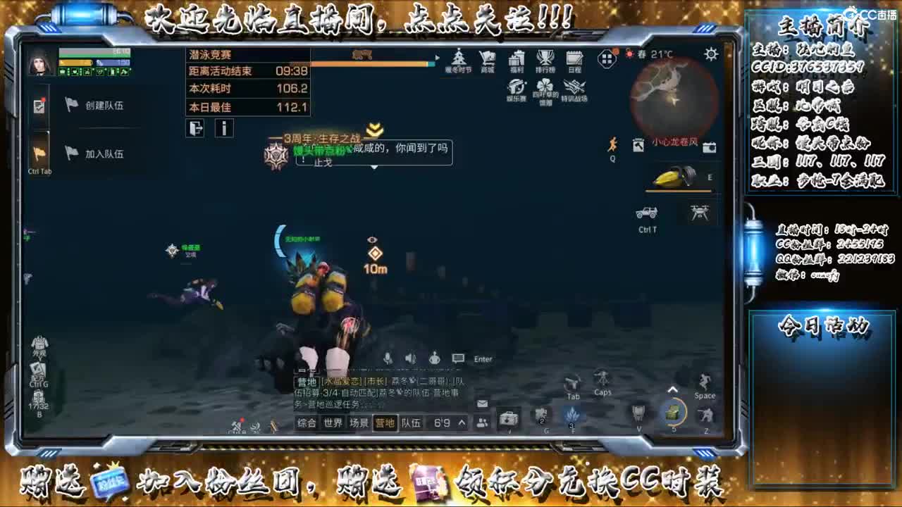 人来人往，留下的都是真的