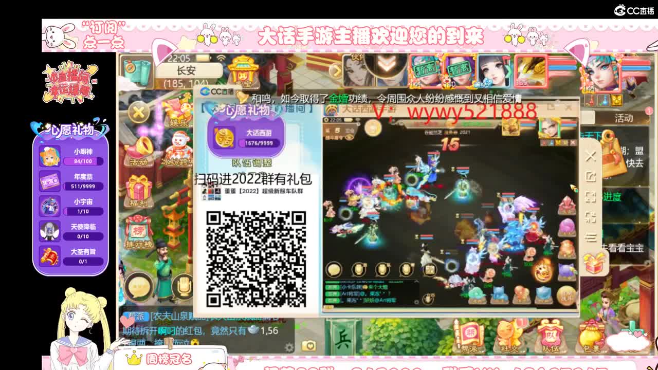 人美声甜
