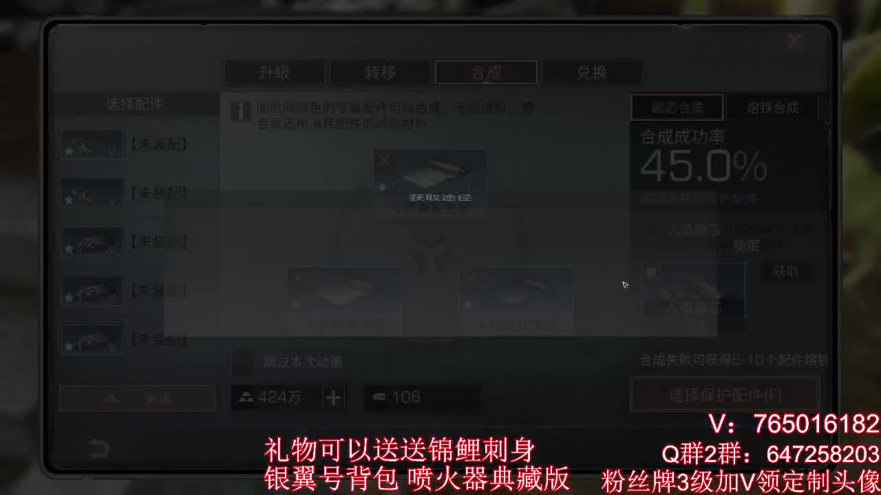 晚上好
