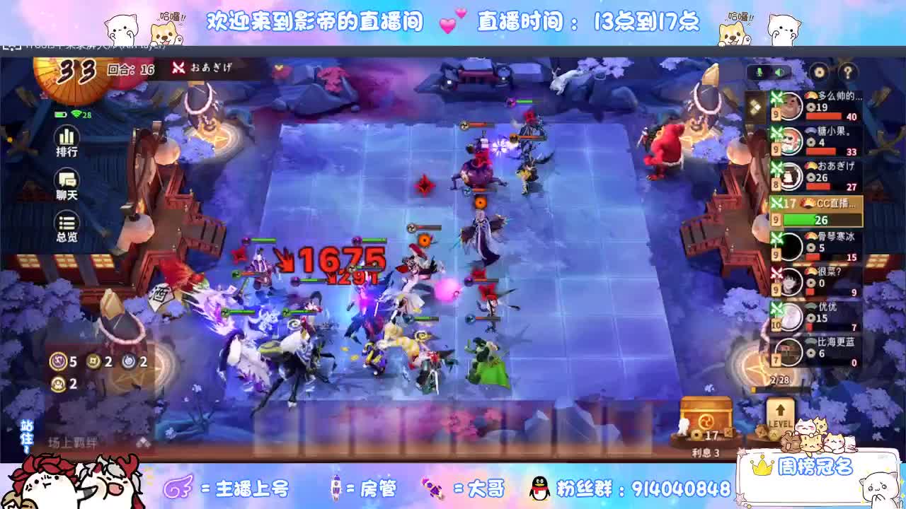 想不想要好看的皮肤 第1段