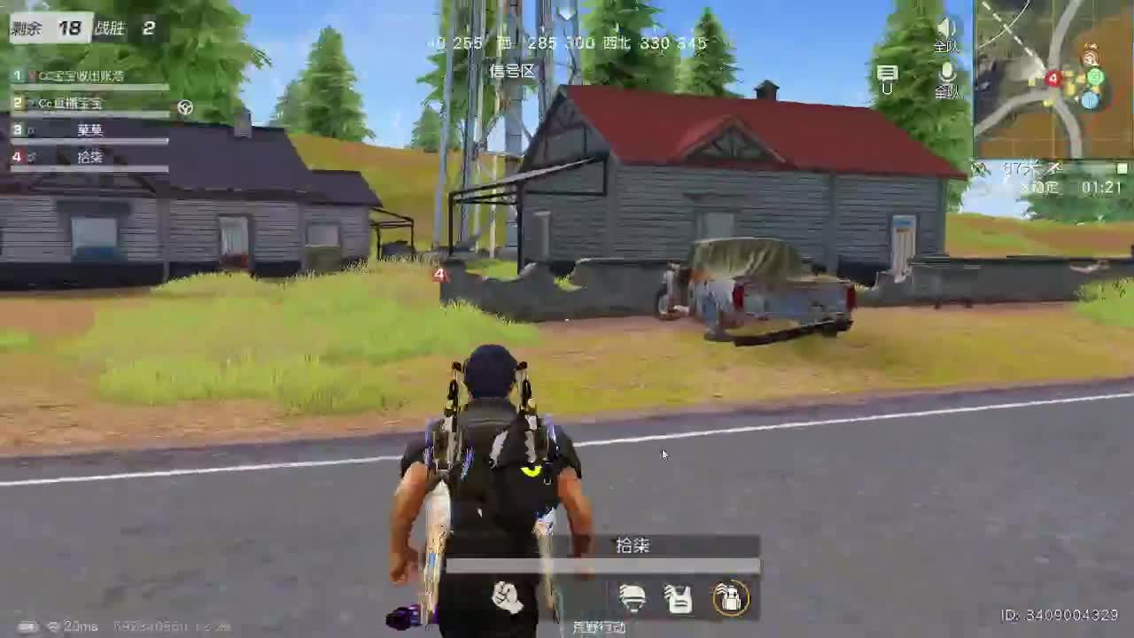 一样  月底冲流水