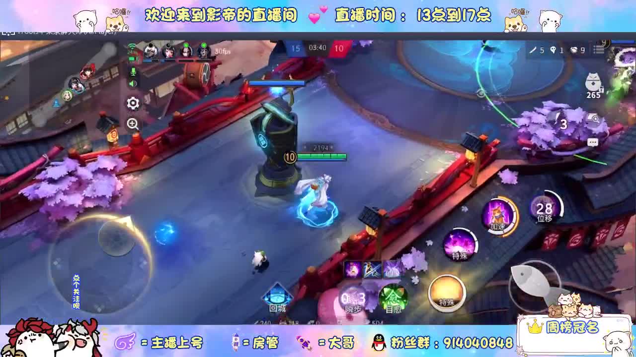 想不想要好看的皮肤 第2段