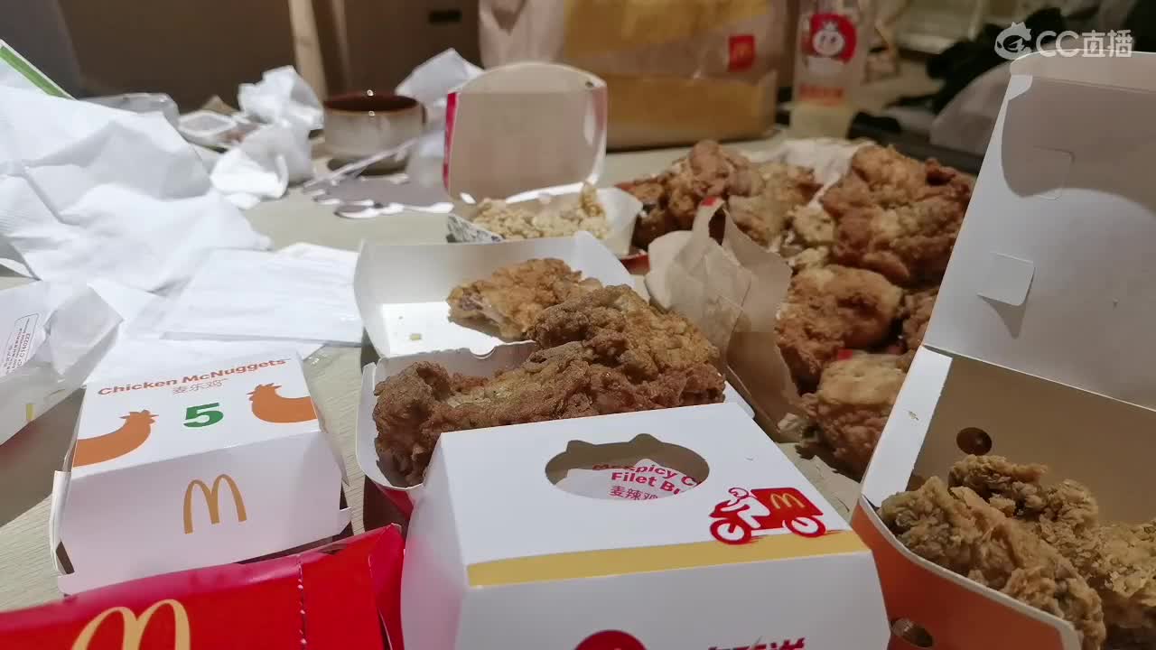 酒店里面打匹配