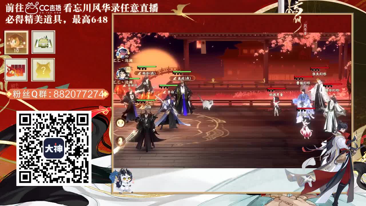 我愿化作人间的风雨陪着守护我的人 第1段