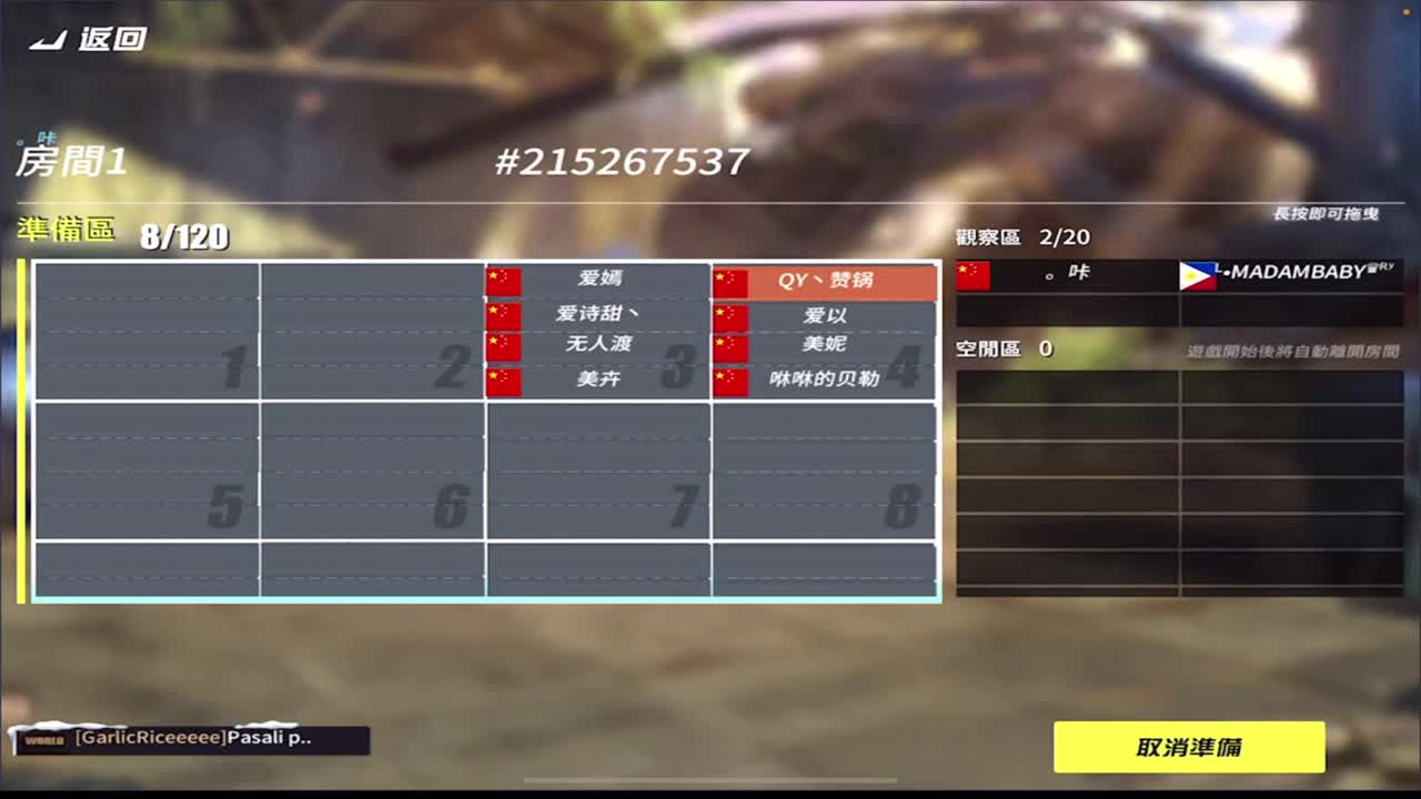 111