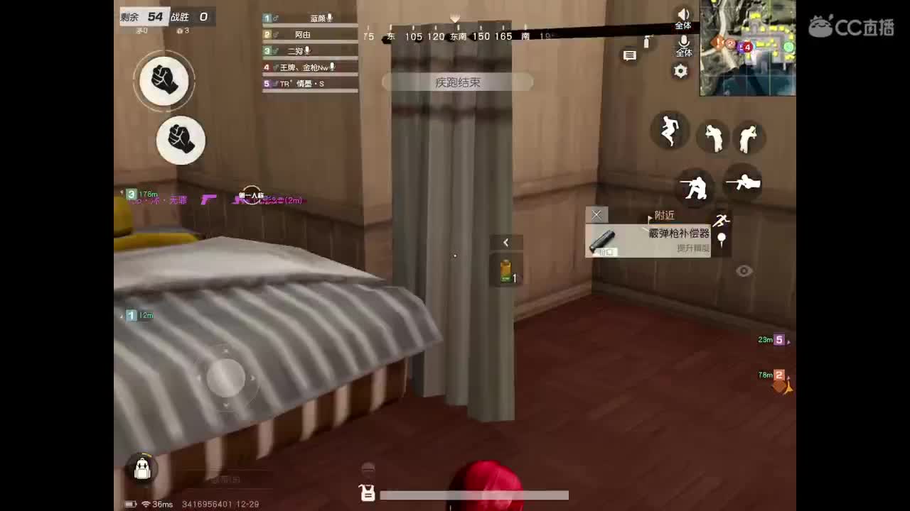 欢迎各位，求守护。 第1段