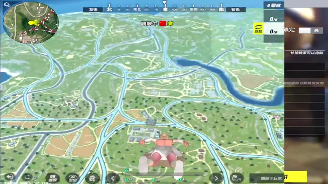 山川千里 各有黄昏 第1段