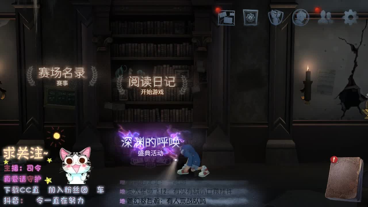 你就在对岸走得好慢~ 第1段