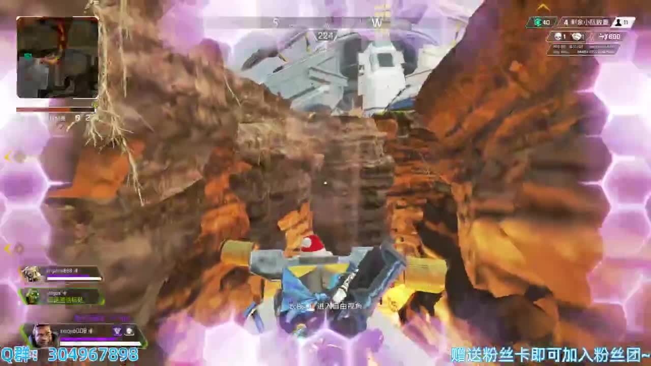 小a一会~ 第2段