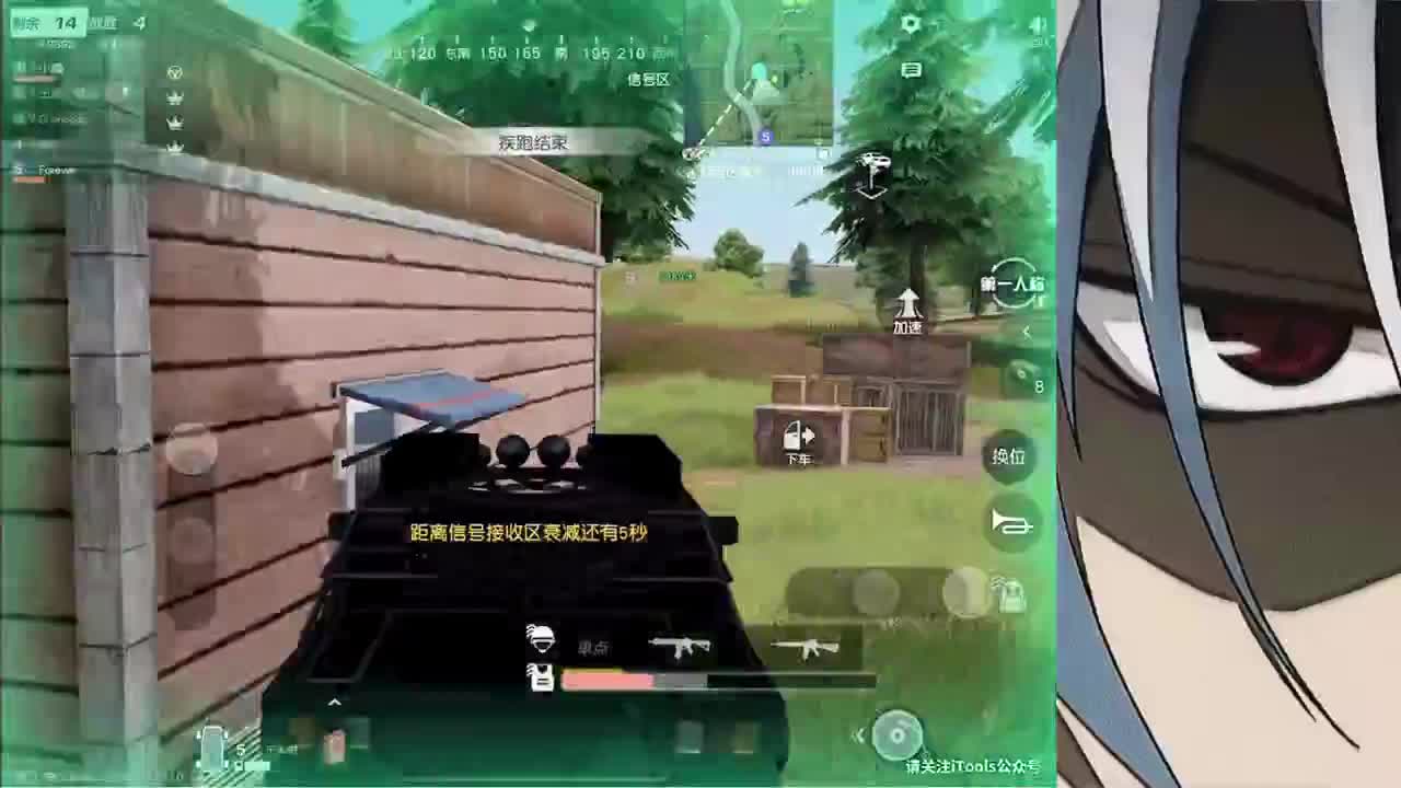 月底了救救孩子吧