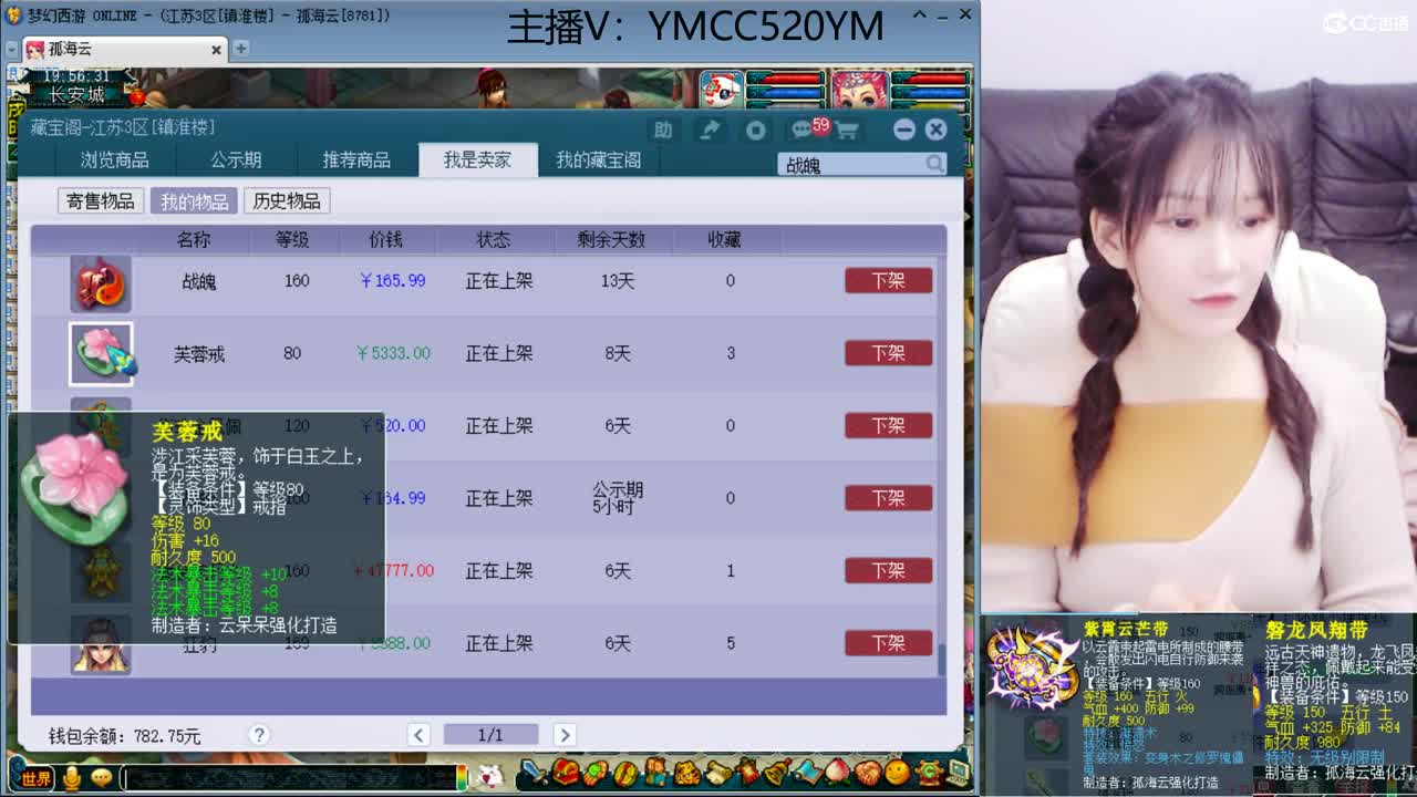 资源不断，小红手在线接资源 第1段