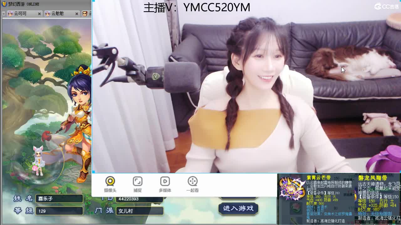 资源不断，小红手在线接资源 第3段