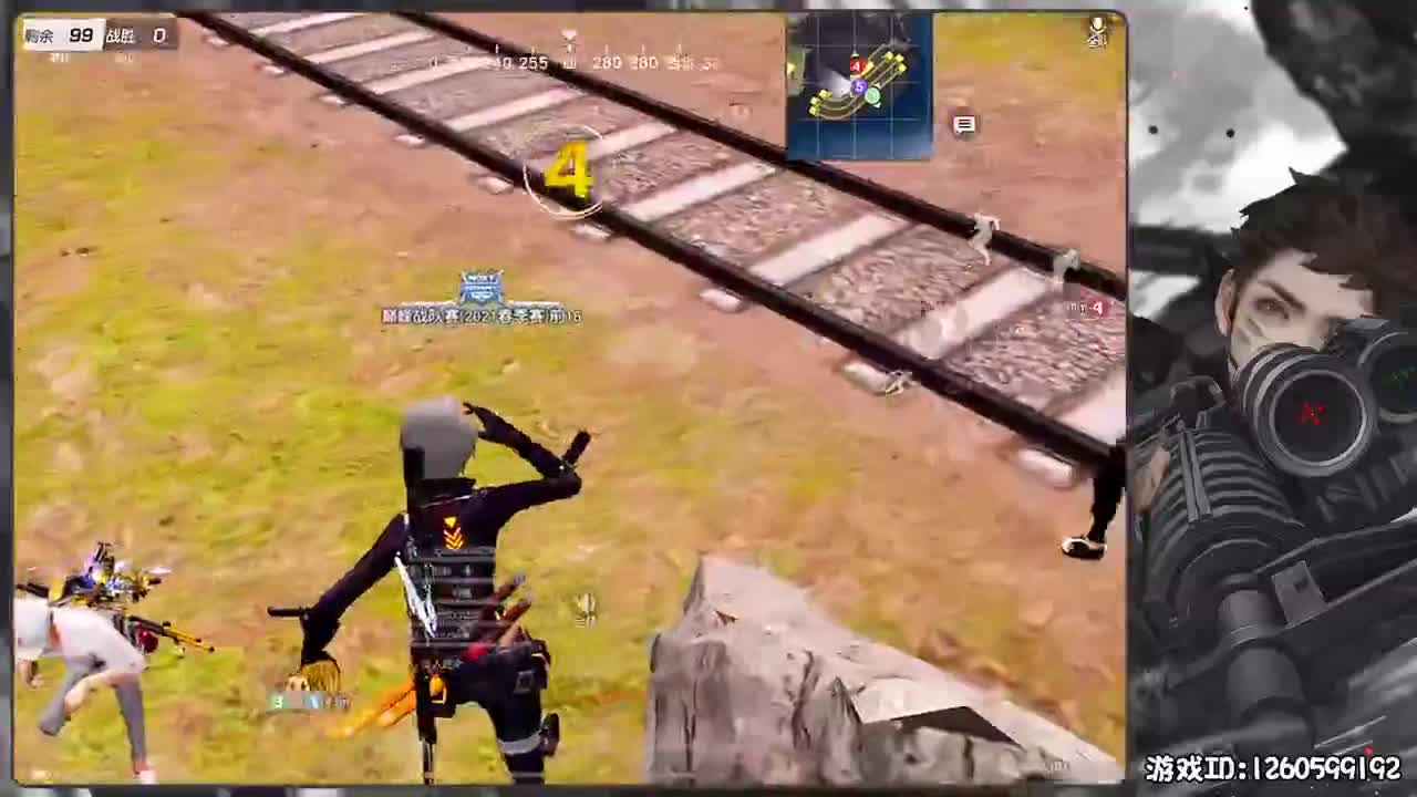 陈规旧则 第3段