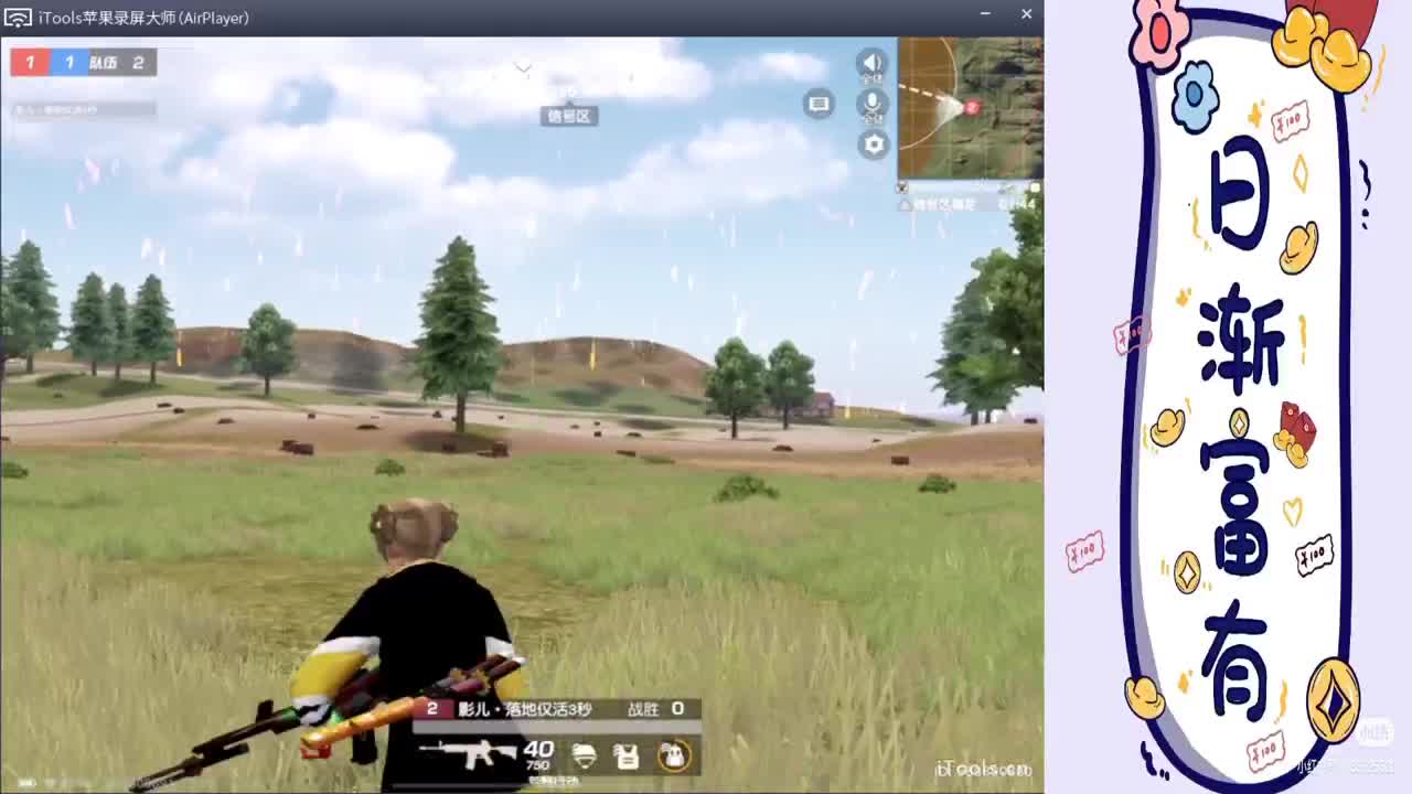 谢菲.“.//♥♥ 第1段