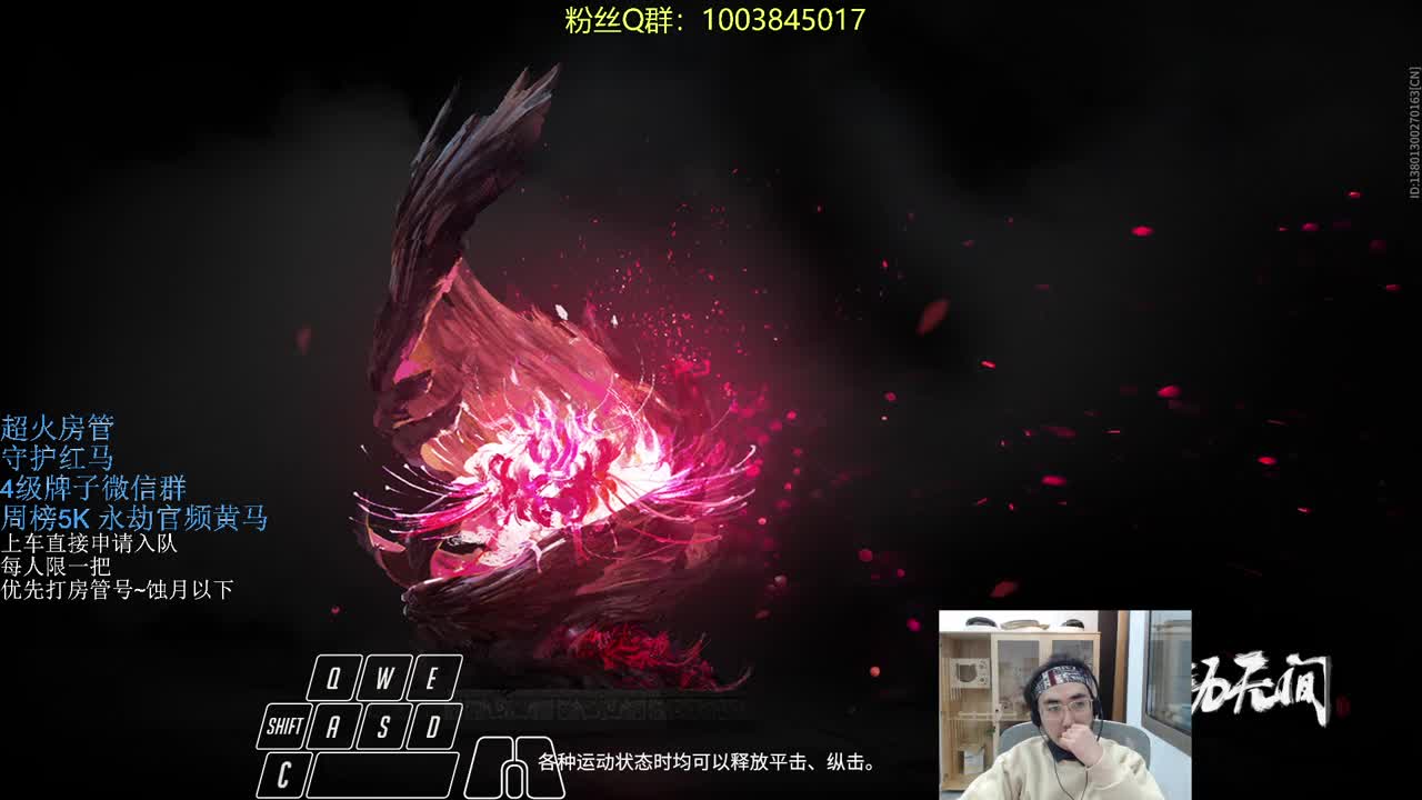 晦气三排~ 第1段