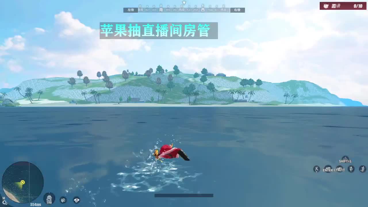 一样  月底冲流水