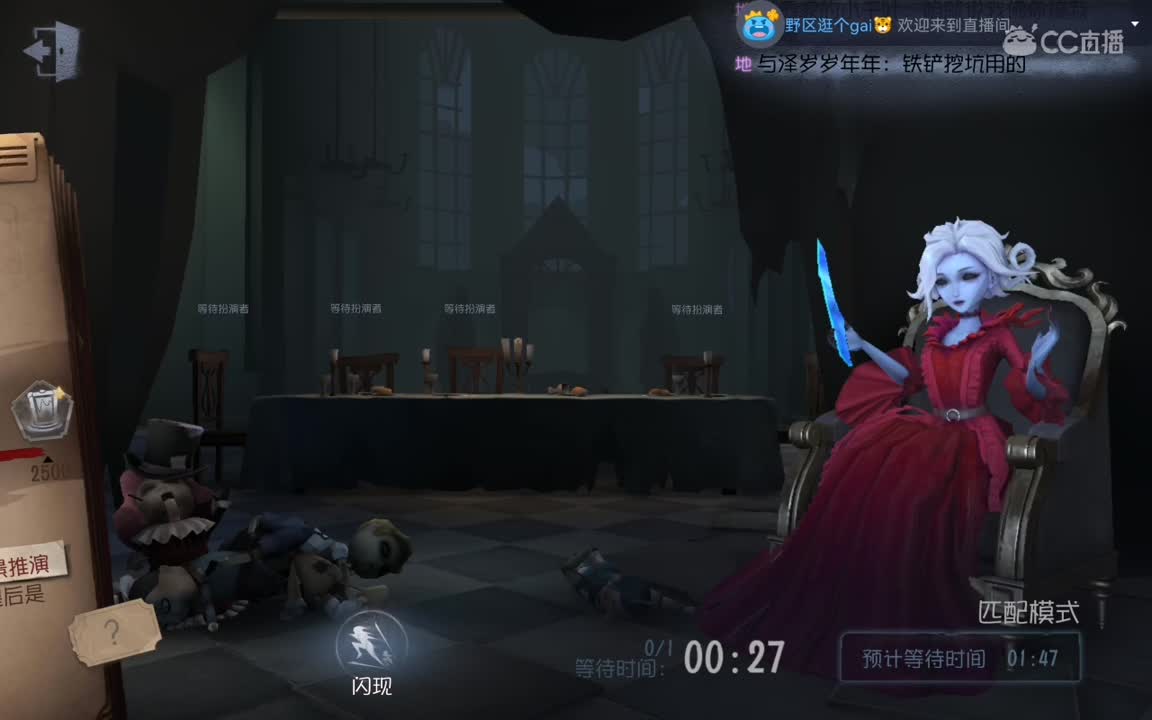 新手第十一天，请多指教。