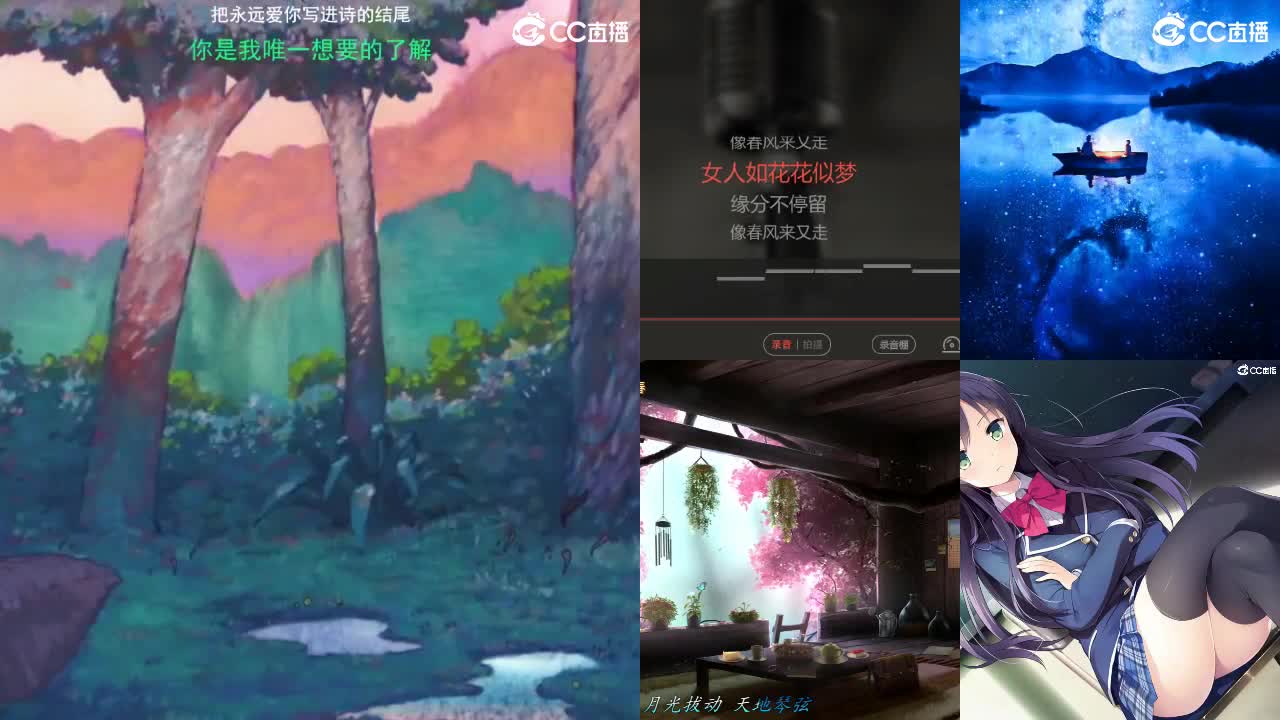 唱歌的勇武菜猪 第1段