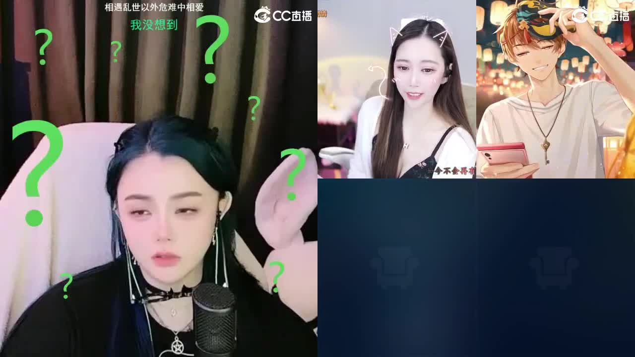 唱歌的勇武菜猪 第2段
