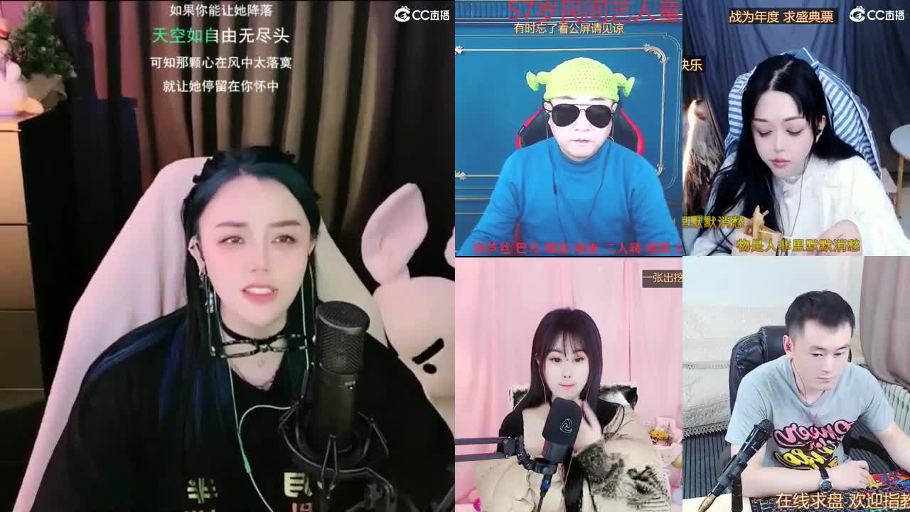 唱歌的勇武菜猪 第3段