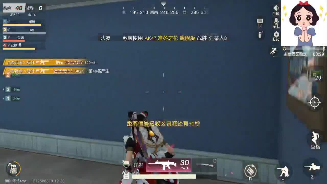 你在意的细节在别人看来也许一文不值