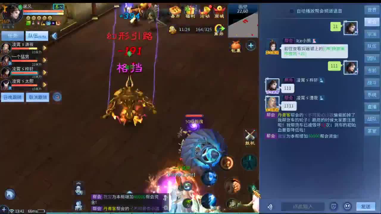 有你们相伴真好..