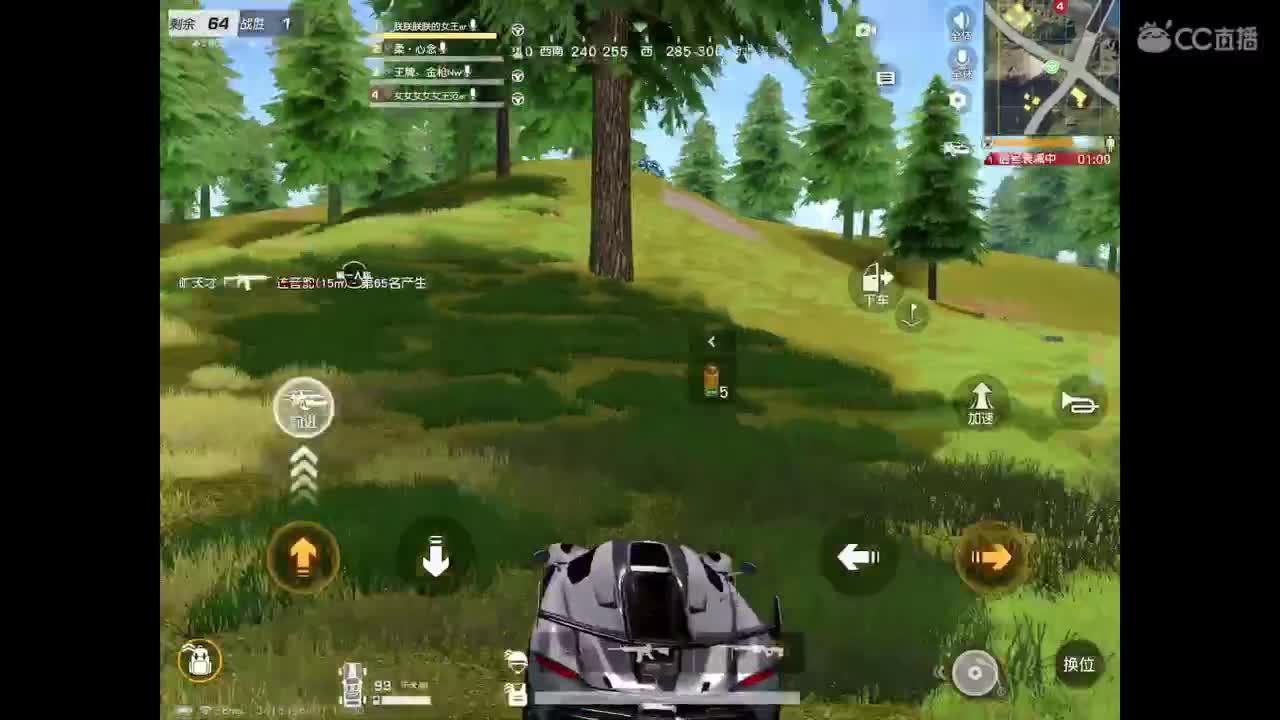 欢迎各位，求守护。 第1段