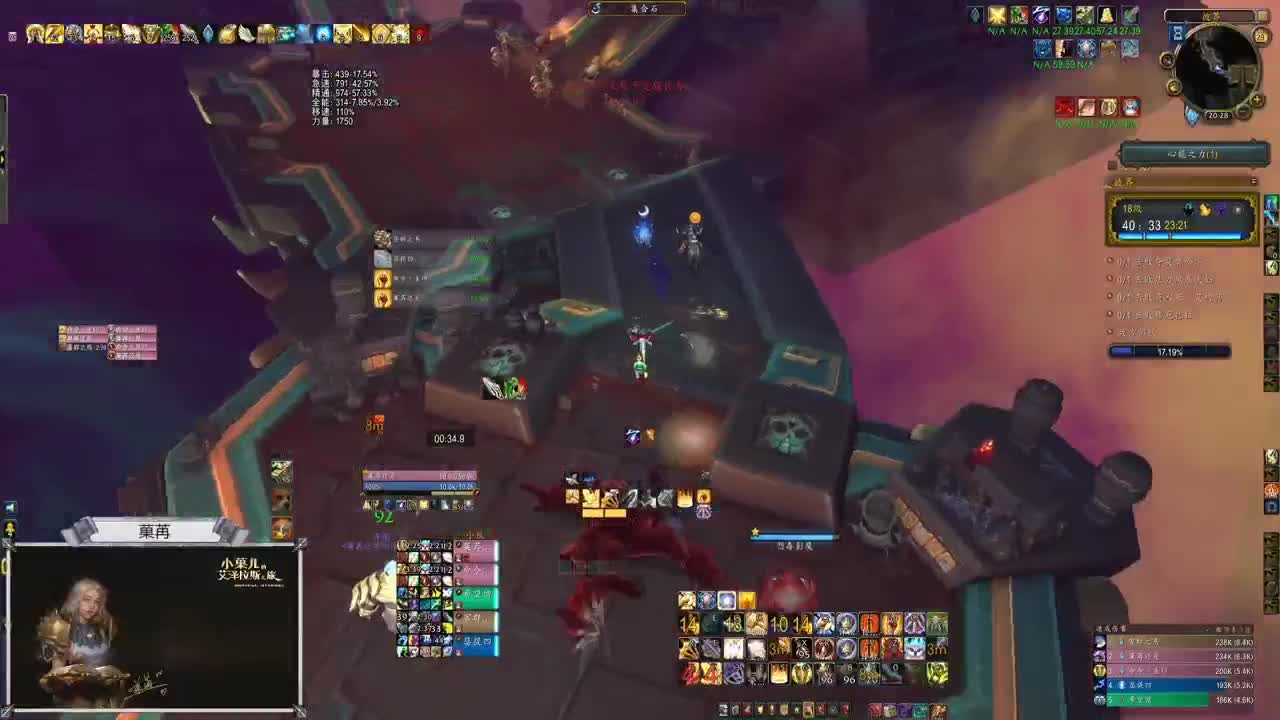 暴雪游戏频道 第1段