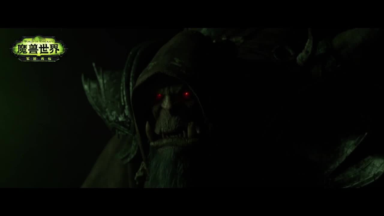 暴雪游戏频道 第3段