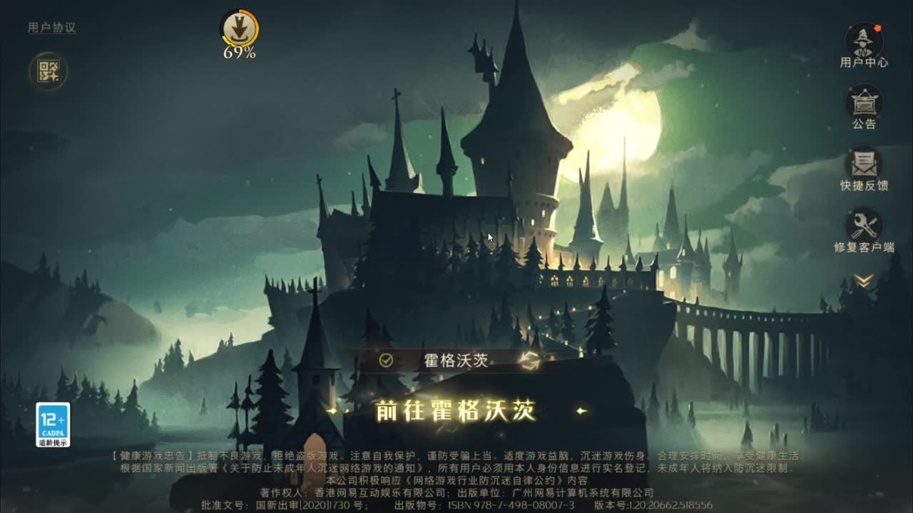 奇奇怪怪，可可爱爱