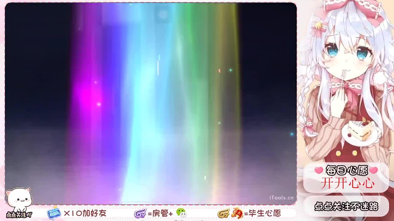 勤劳的小蜜蜂