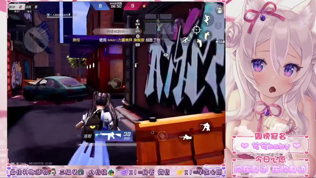 特别能吃苦、前面四个字我做的很好❤ 第1段