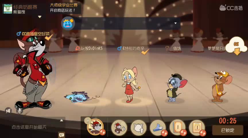失踪人口又又又回归了，明天跨年直播。。。