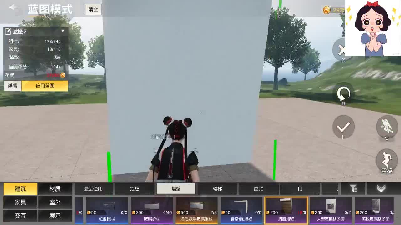 你在意的细节在别人看来也许一文不值