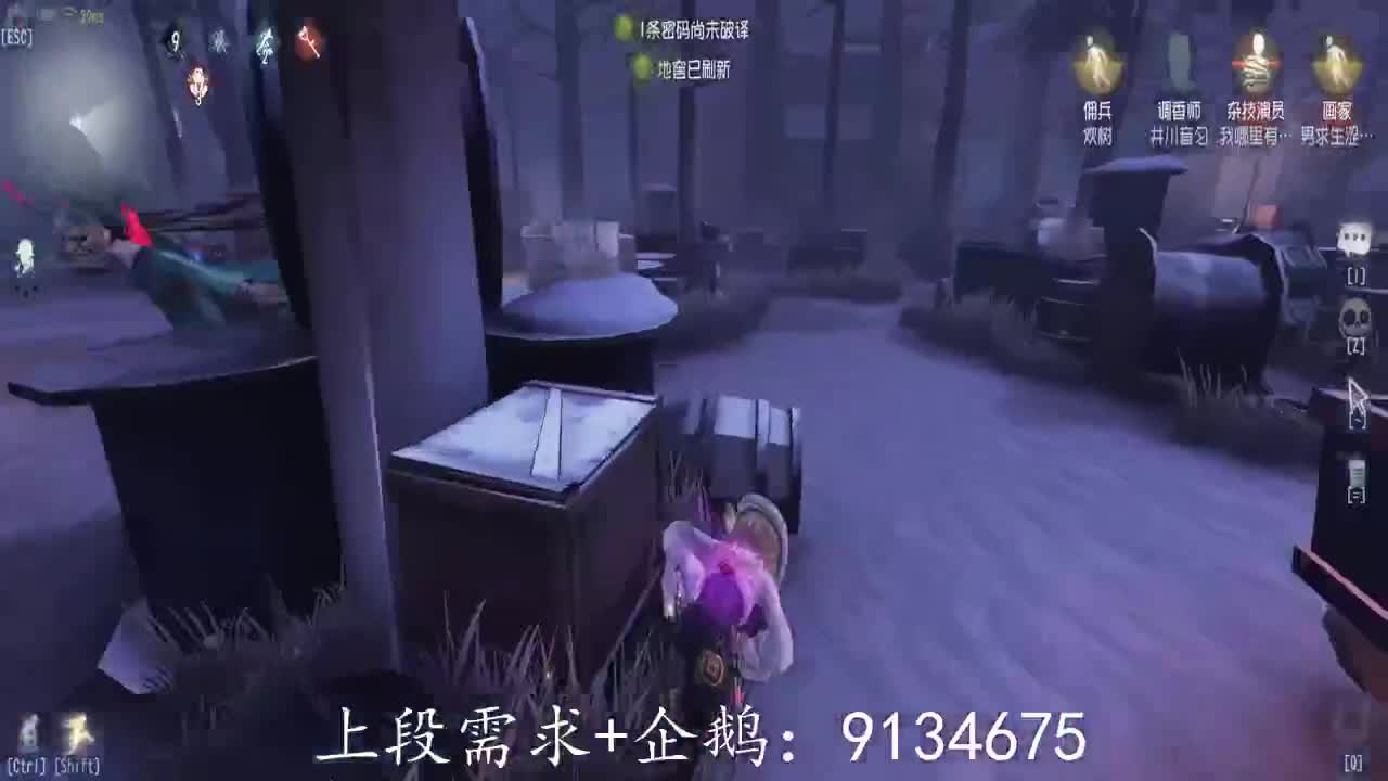 巅峰双皇在线接单 第1段