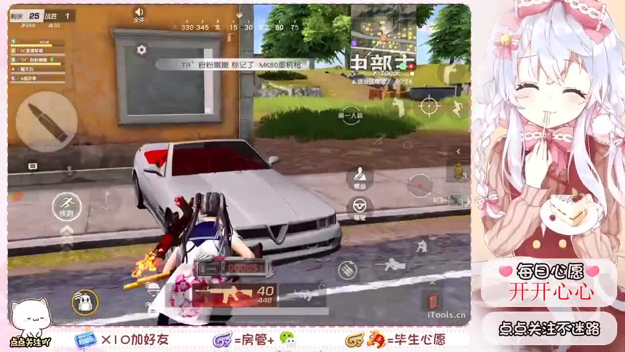真惨啊--