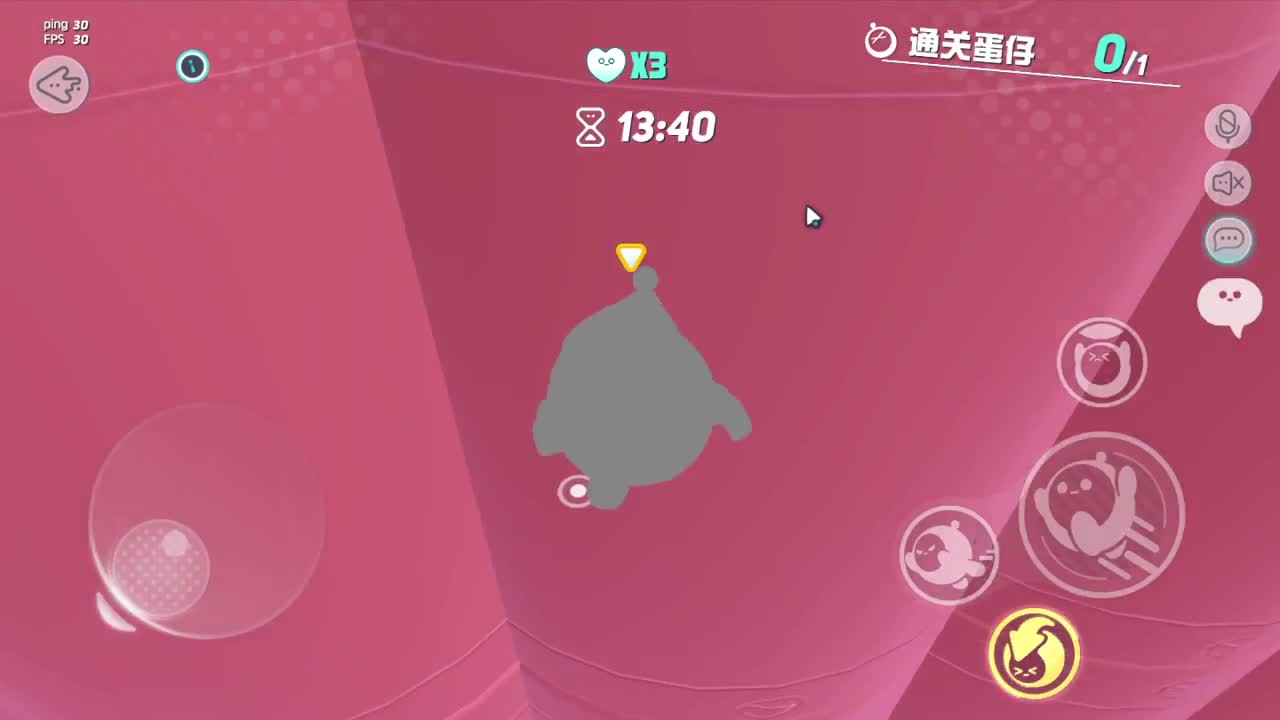 心如雪般一样冷 第2段
